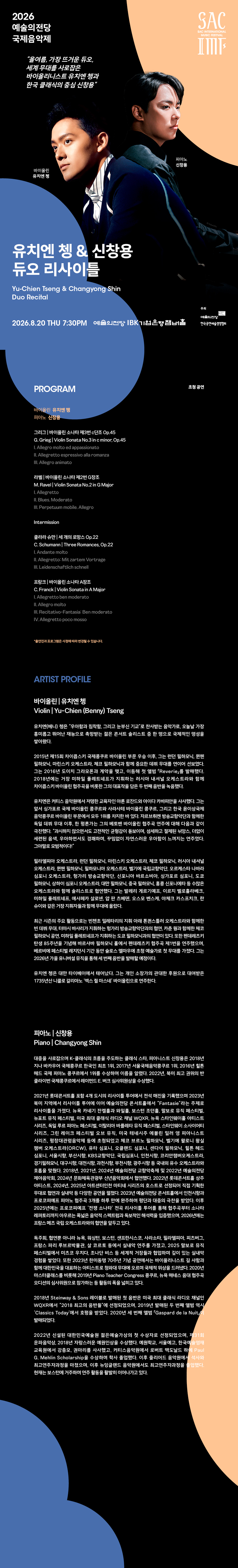 소개 이미지 1