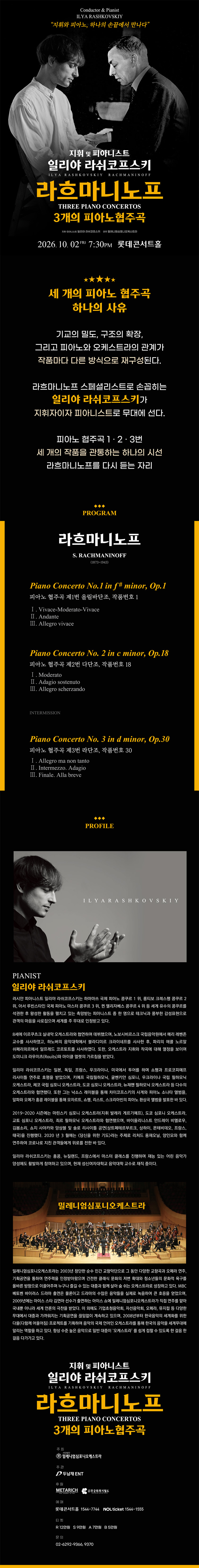 소개 이미지 1