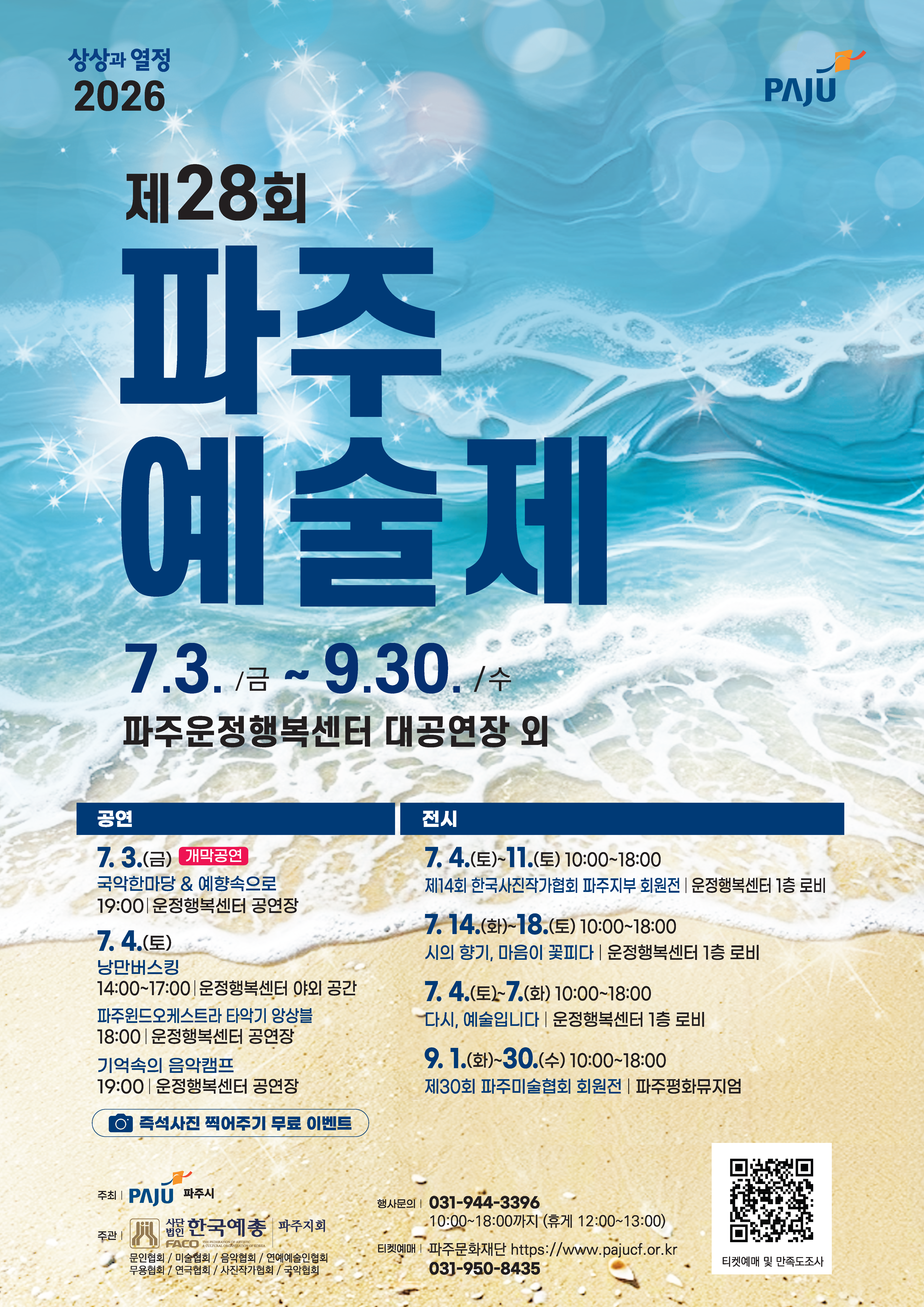 소개 이미지 1