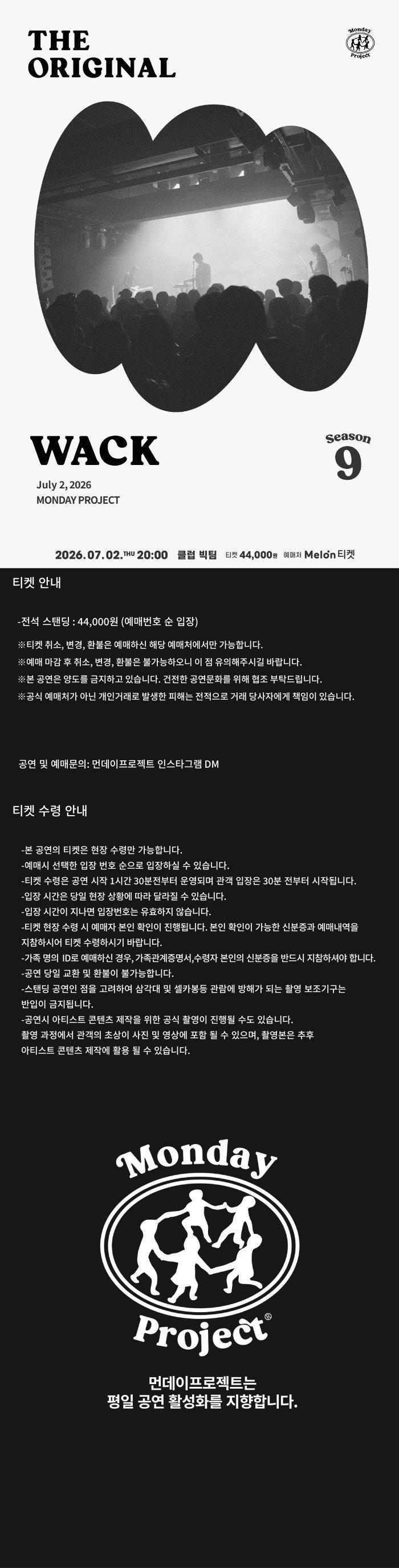 소개 이미지 1