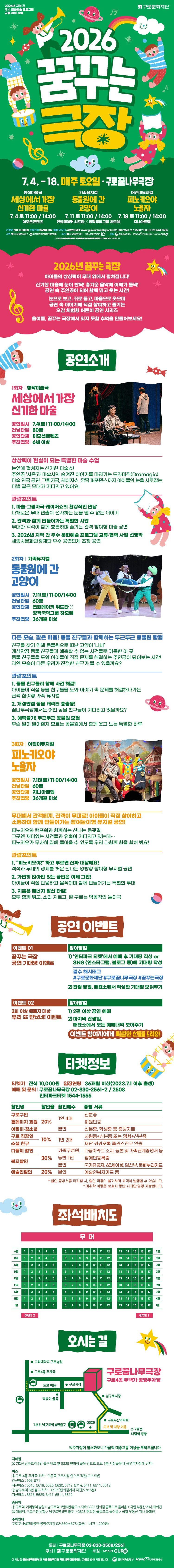 소개 이미지 1