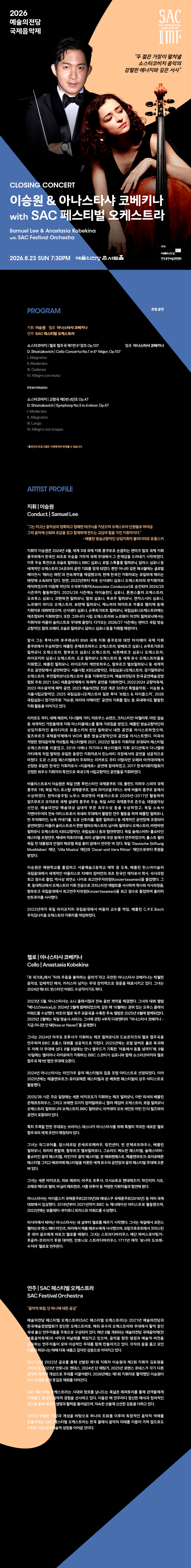 소개 이미지 1