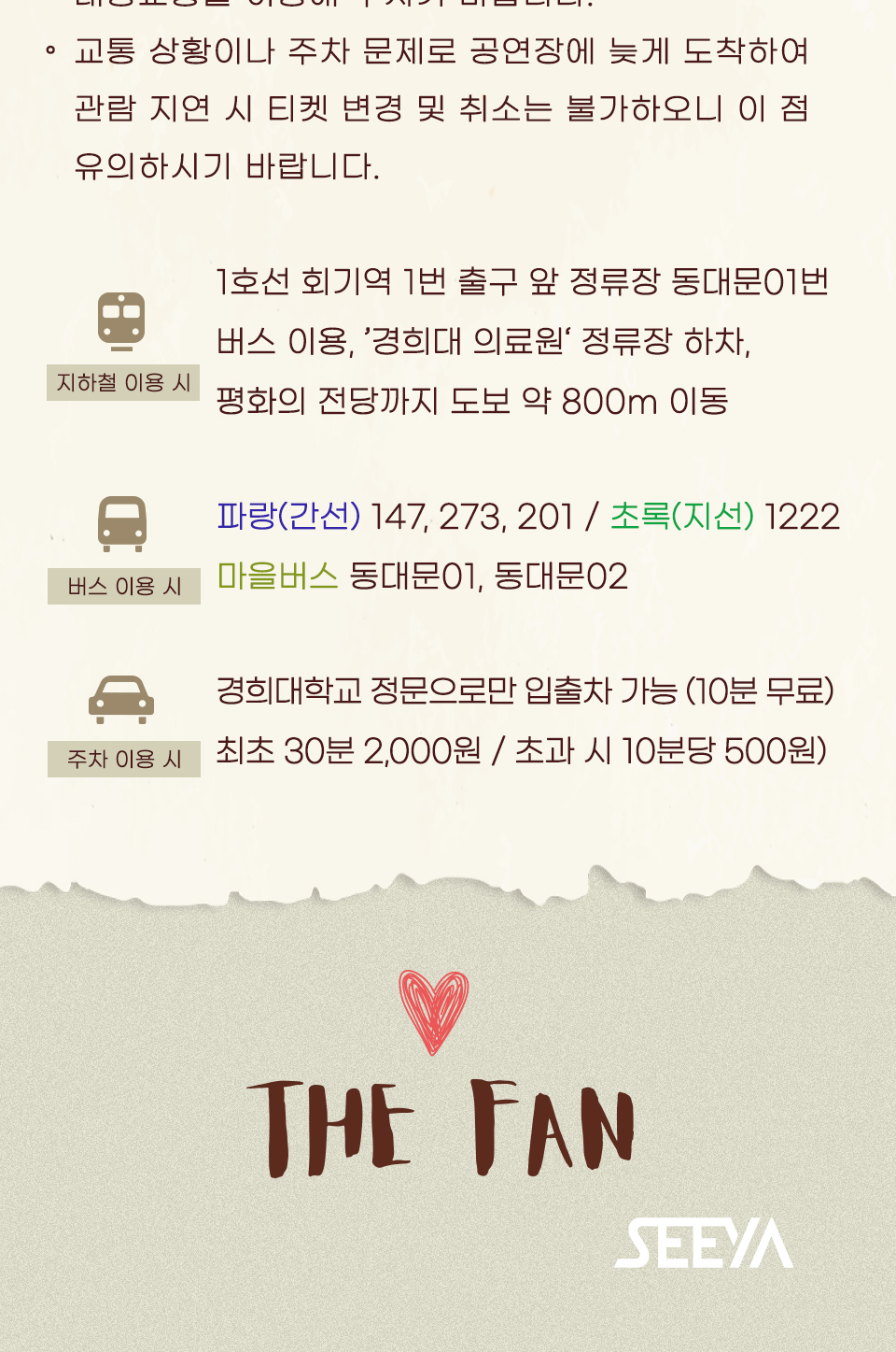 소개 이미지 5