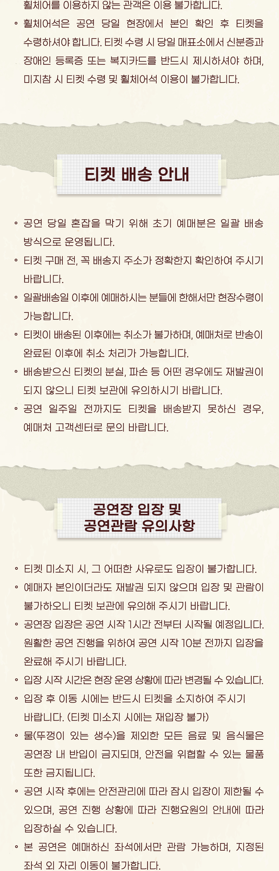 소개 이미지 3