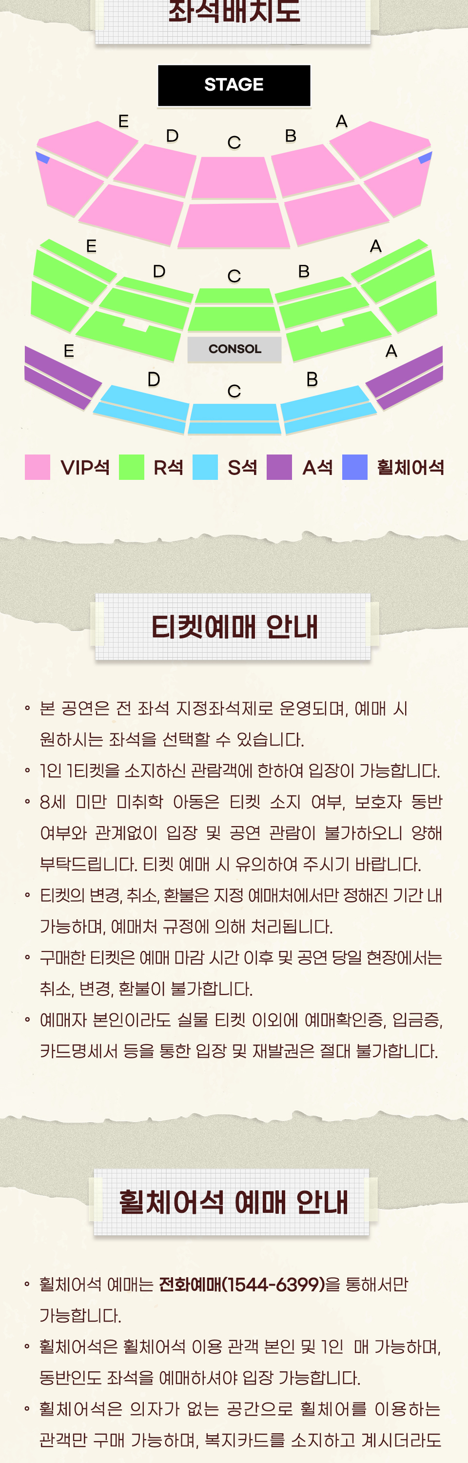 소개 이미지 2