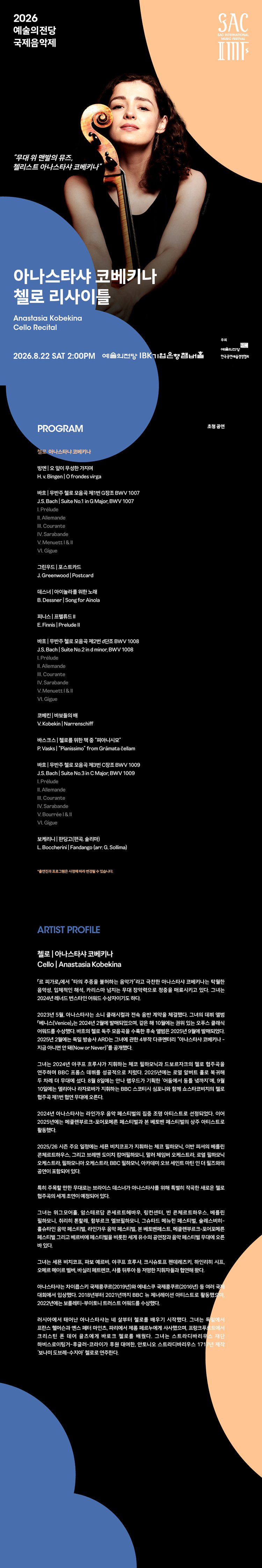 소개 이미지 1