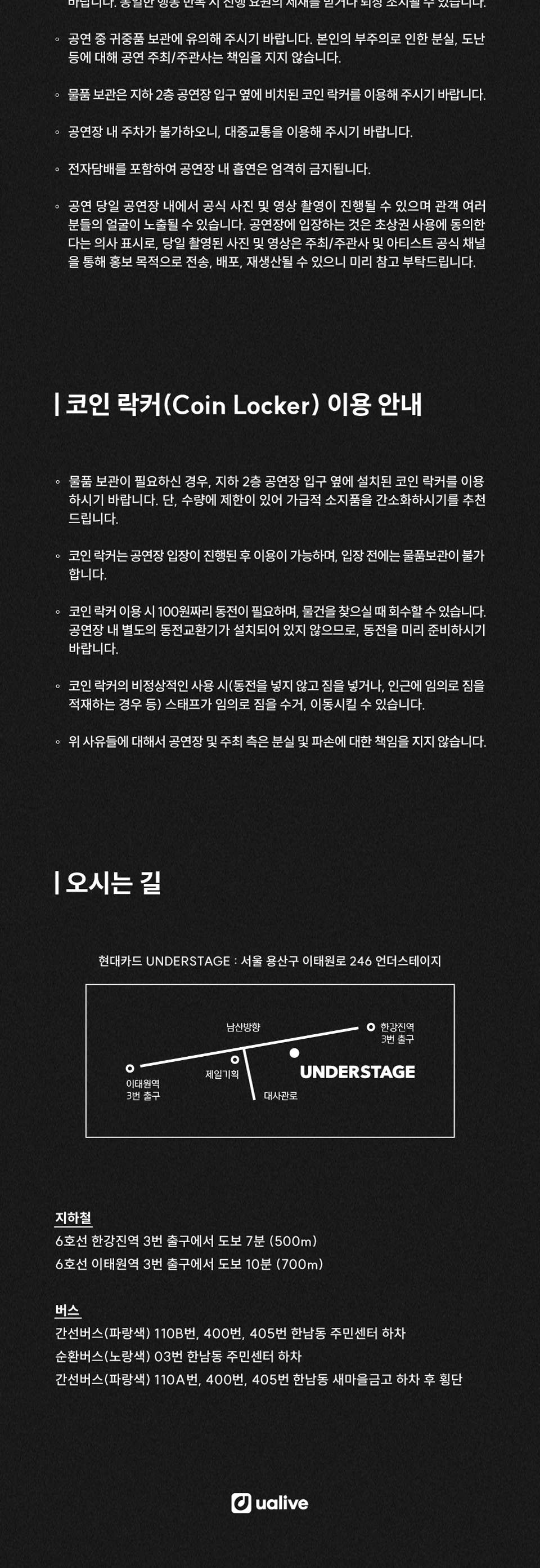 소개 이미지 5