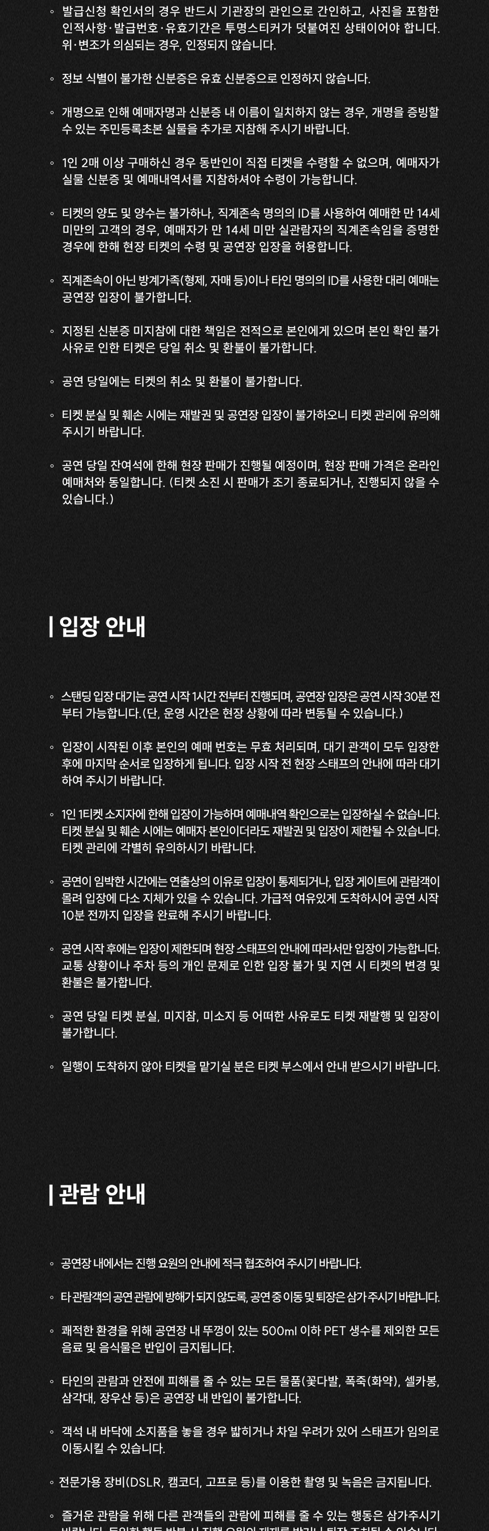 소개 이미지 4
