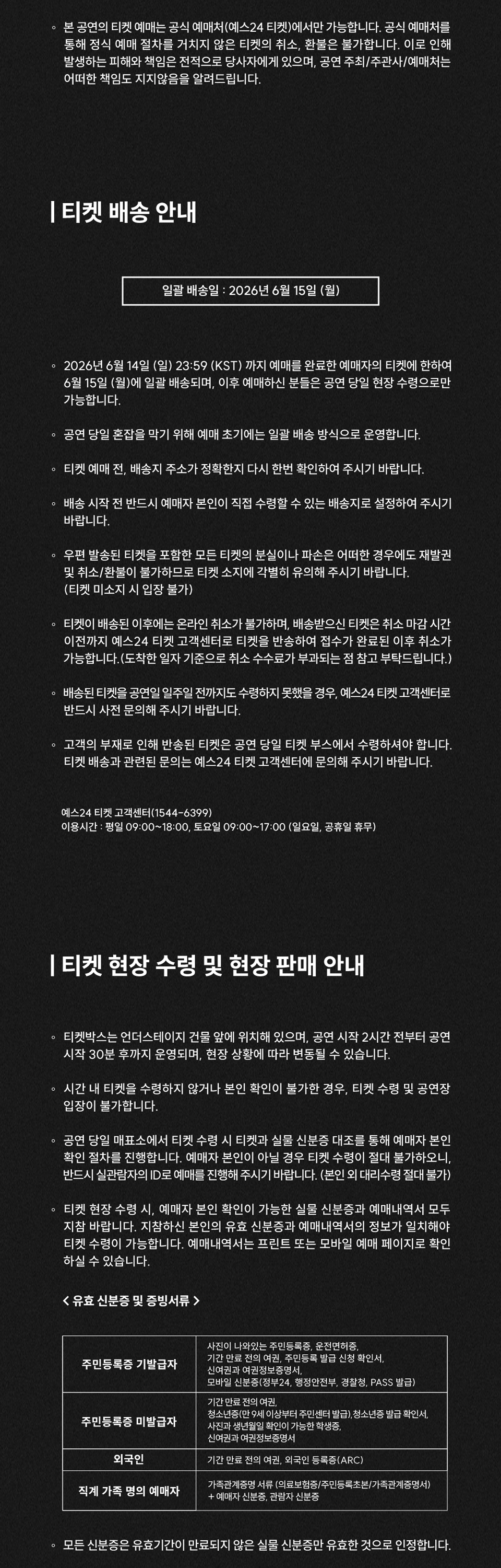 소개 이미지 3