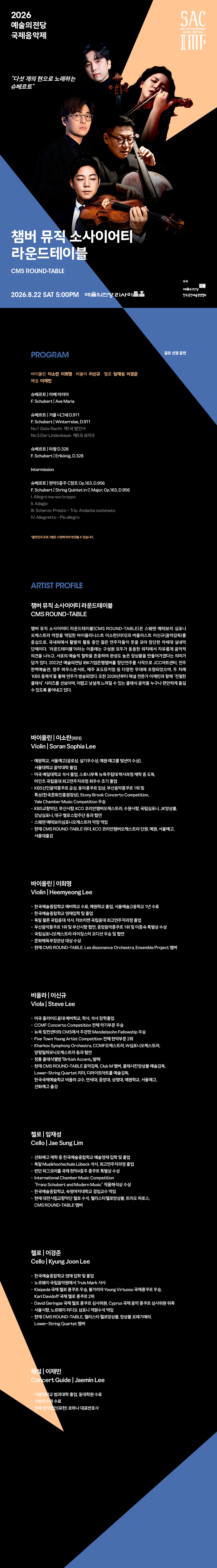 소개 이미지 1