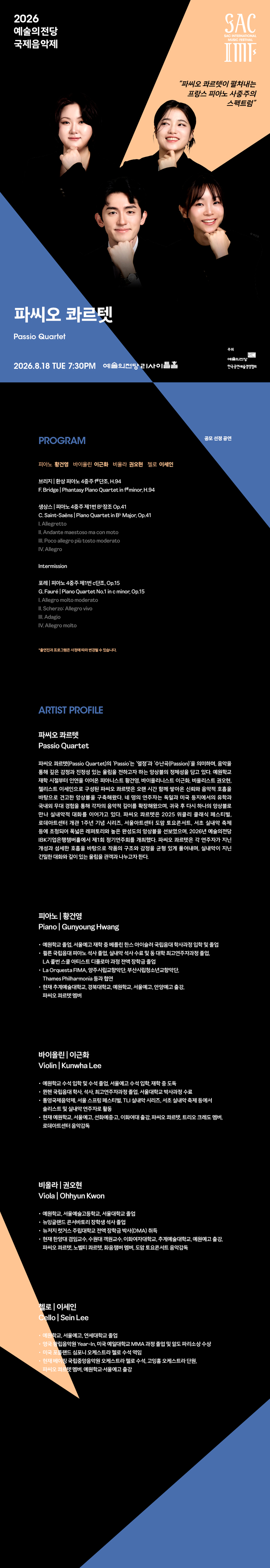 소개 이미지 1