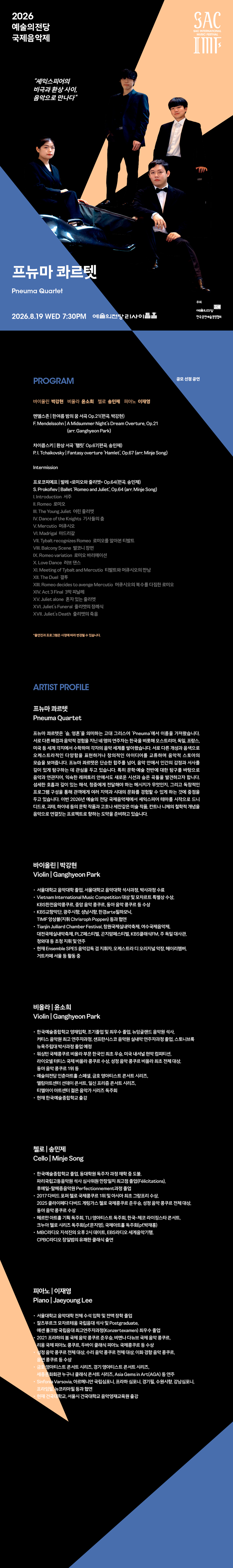 소개 이미지 1