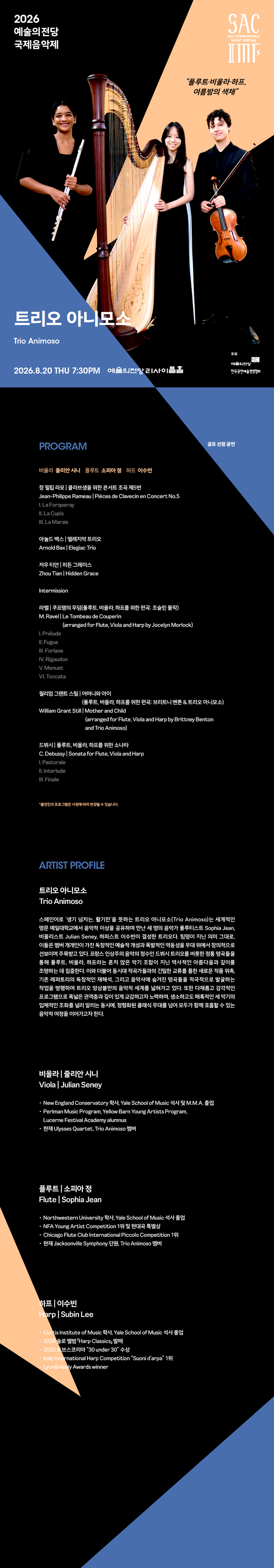 소개 이미지 1