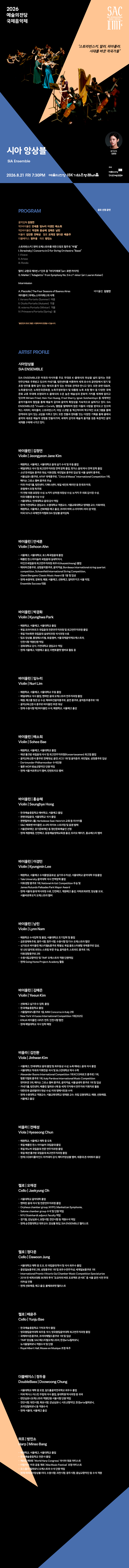 소개 이미지 1