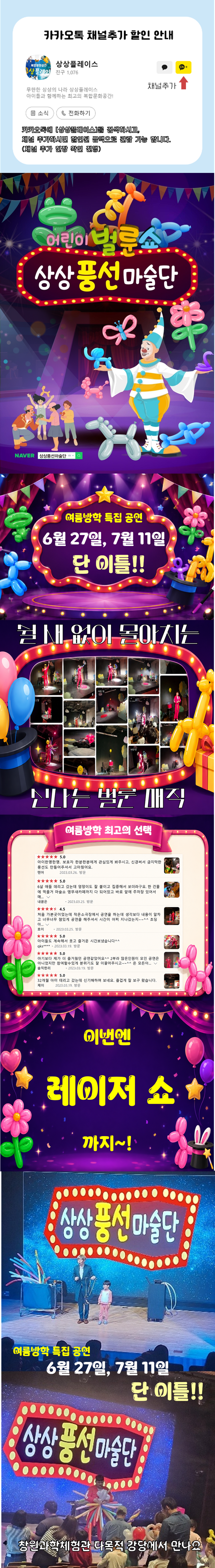 소개 이미지 1
