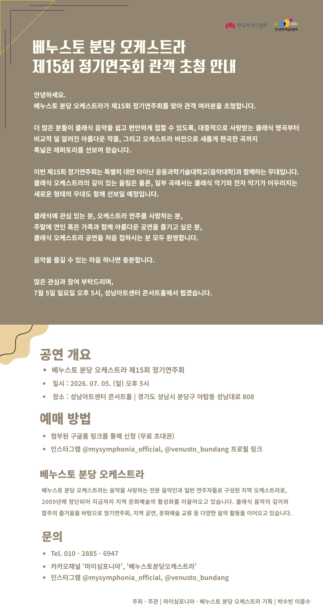 소개 이미지 3