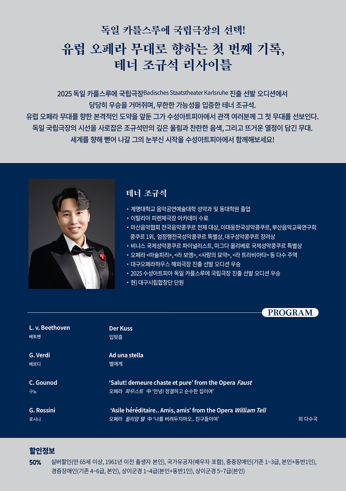 소개 이미지 2