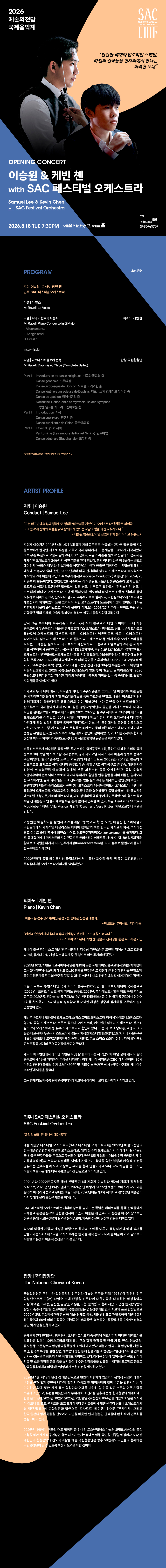소개 이미지 1