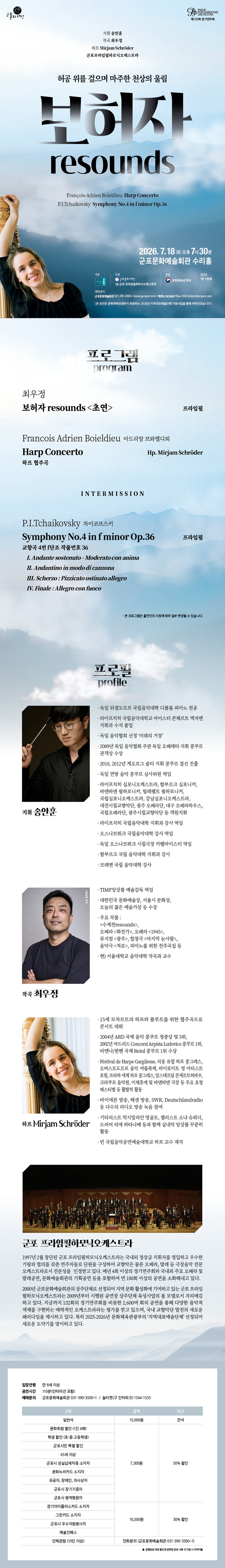 소개 이미지 1