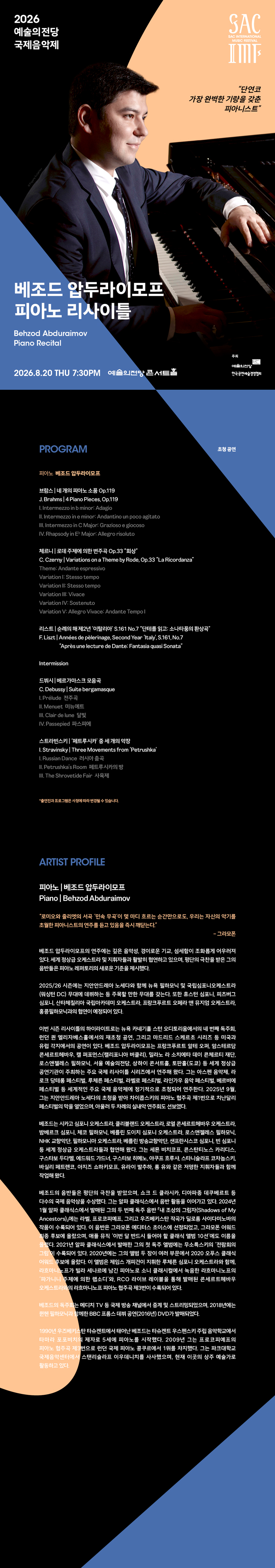 소개 이미지 1