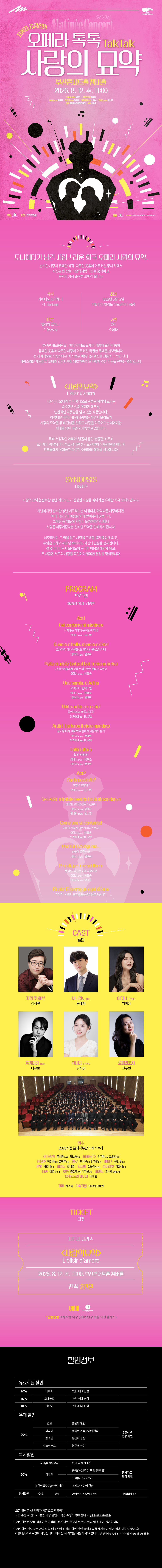 소개 이미지 1
