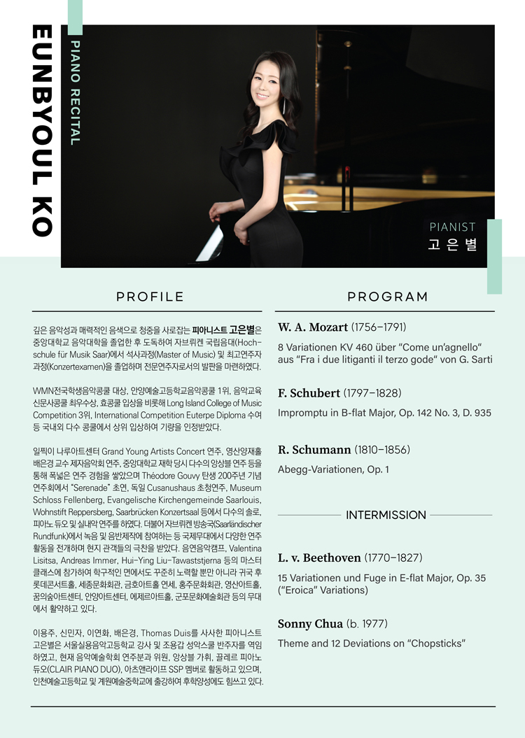소개 이미지 2