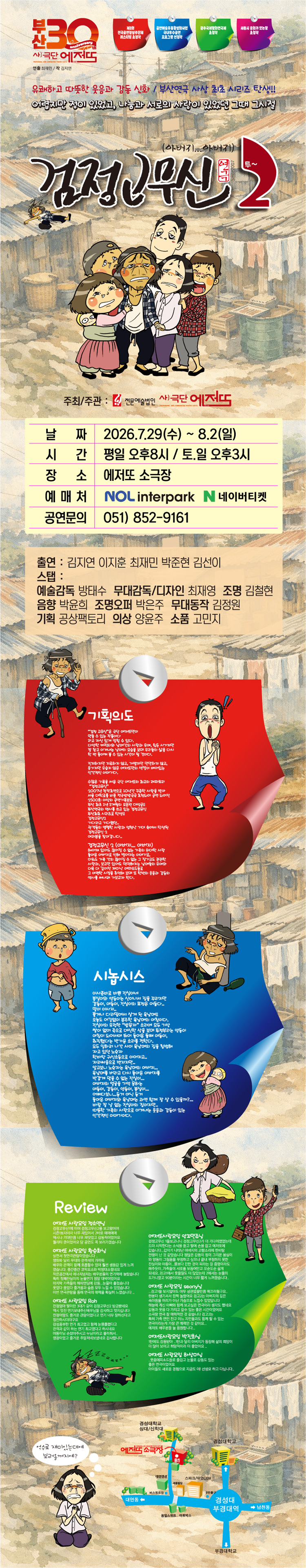 소개 이미지 1