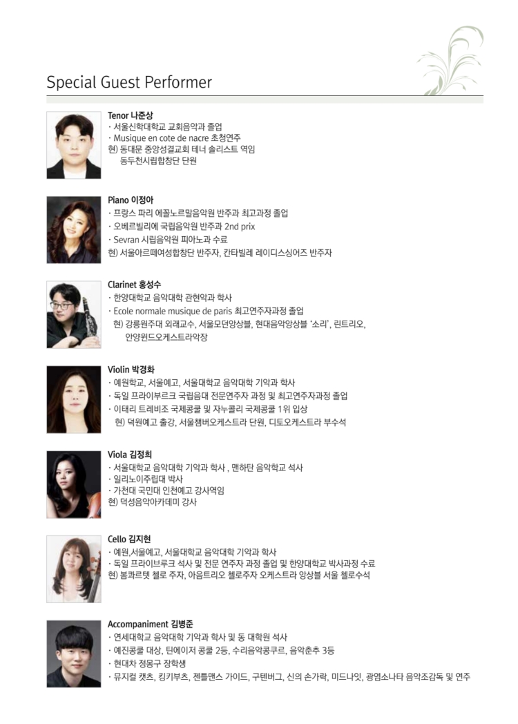 소개 이미지 5