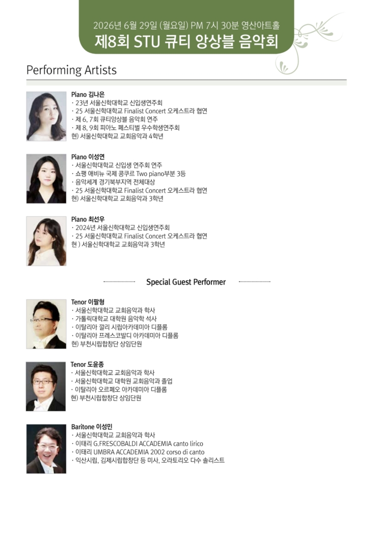 소개 이미지 4