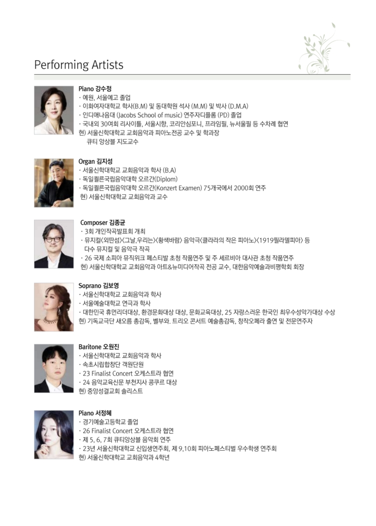 소개 이미지 3
