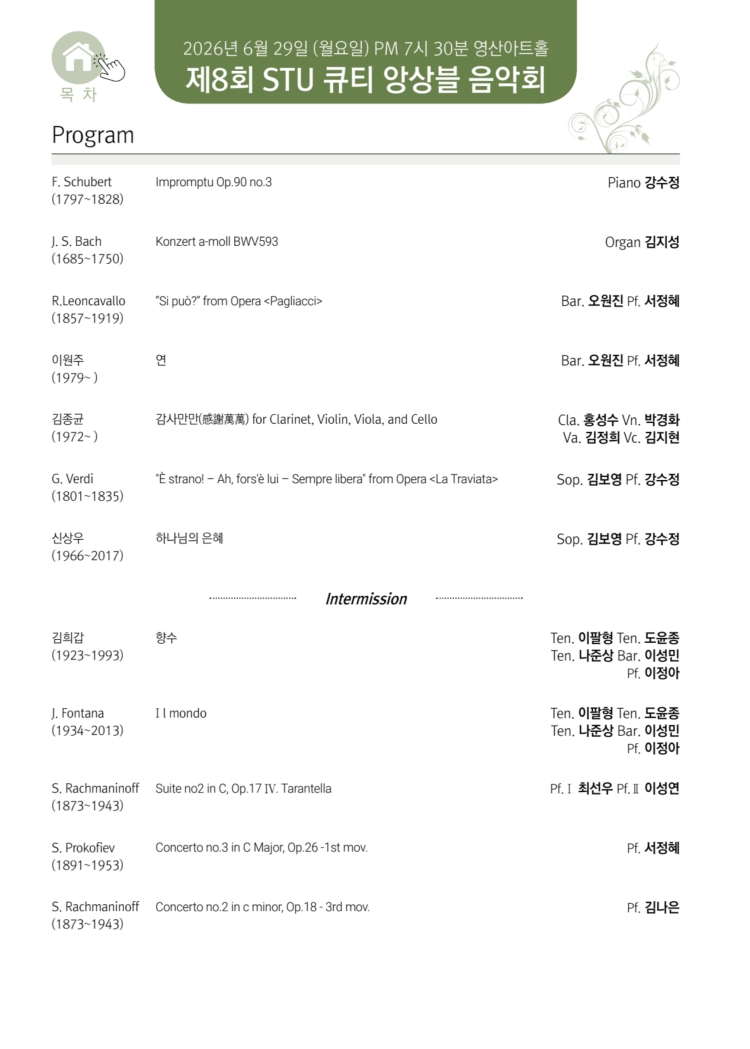 소개 이미지 2