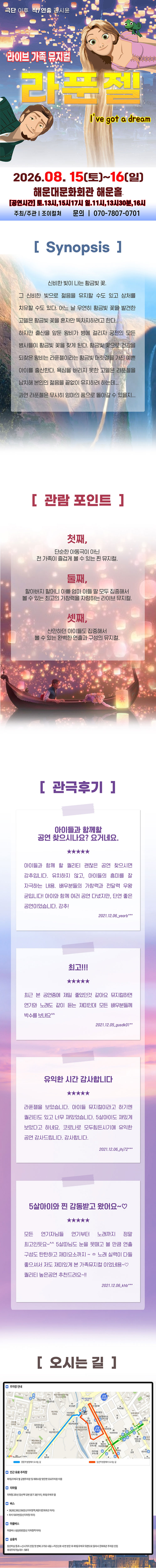 소개 이미지 1