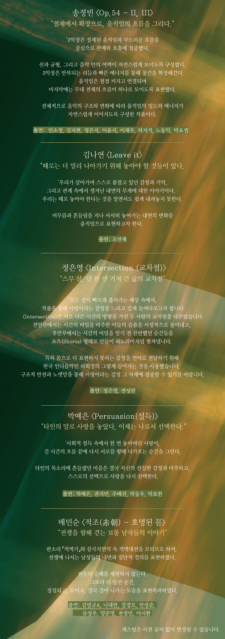 소개 이미지 2