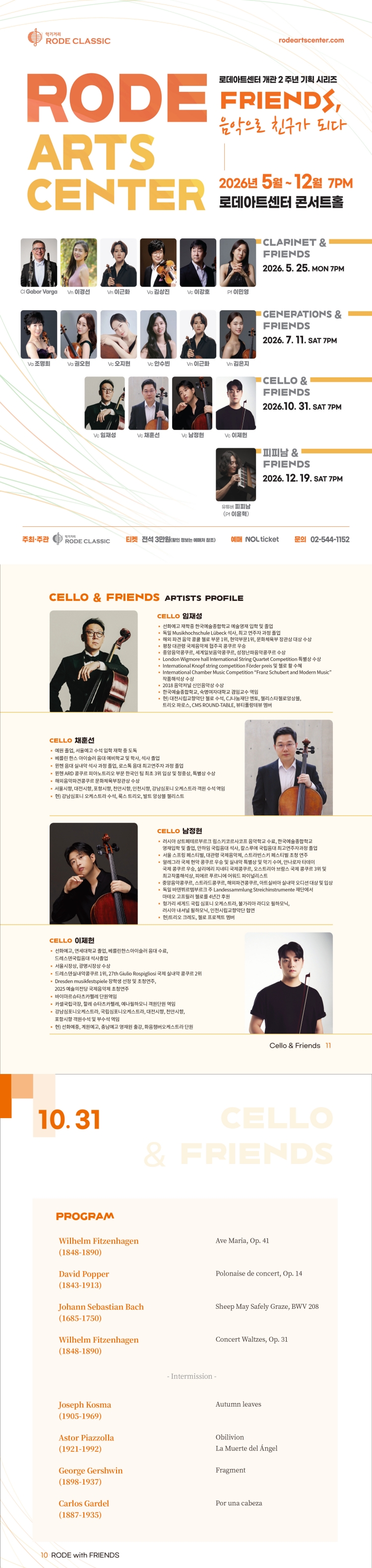 소개 이미지 1