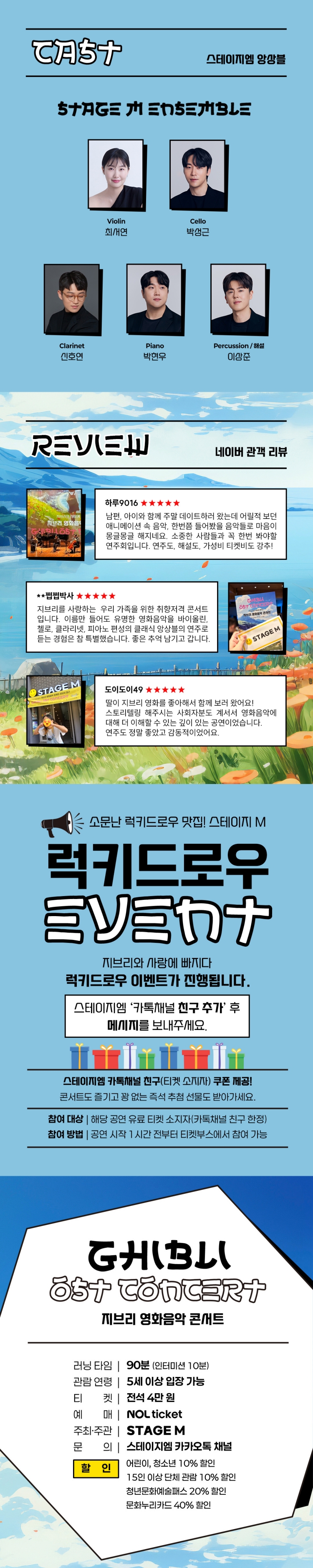 소개 이미지 2