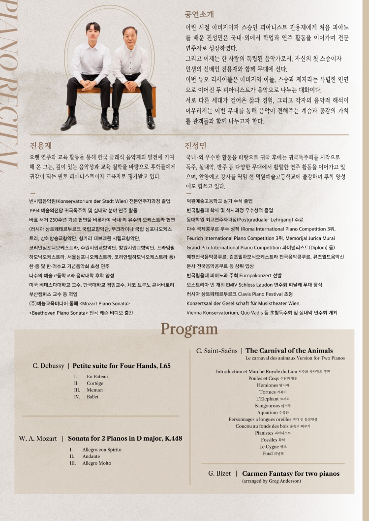 소개 이미지 2
