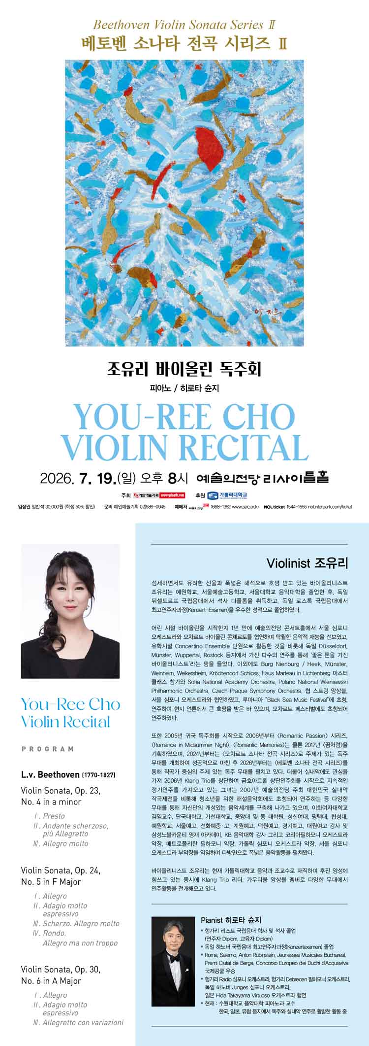 소개 이미지 1