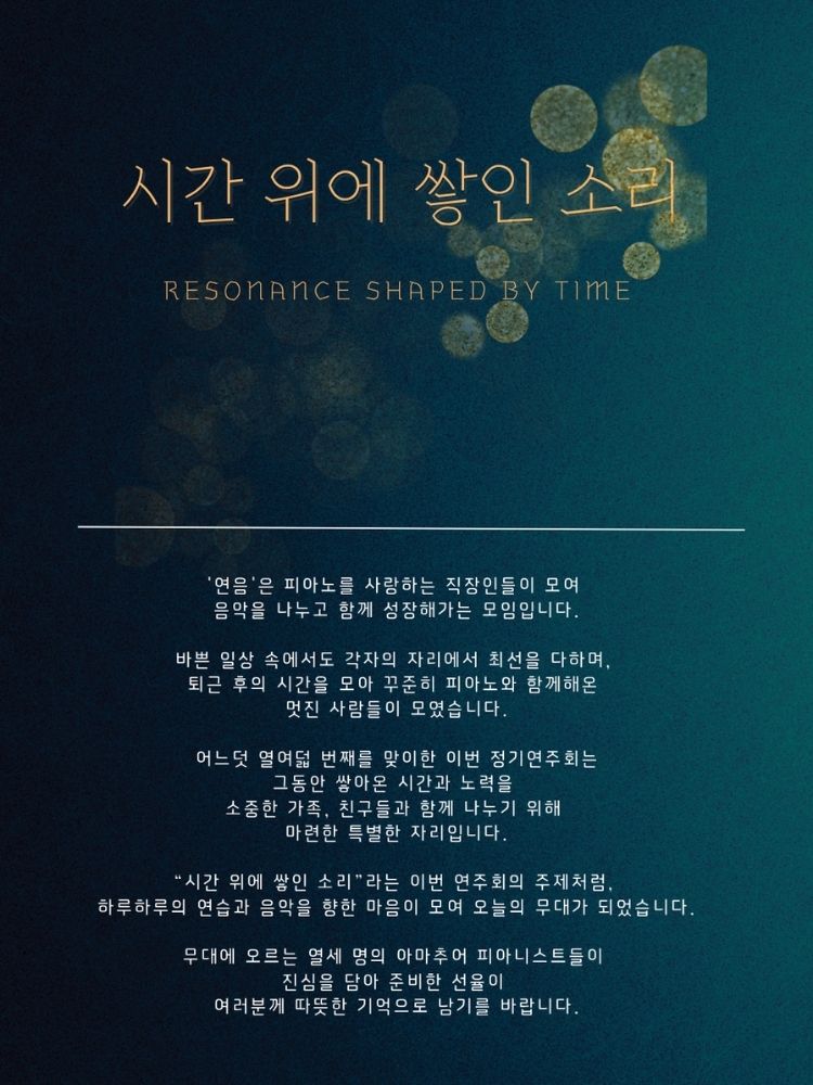 소개 이미지 4