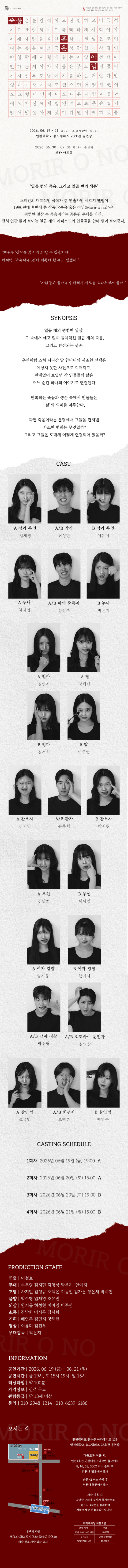 소개 이미지 1