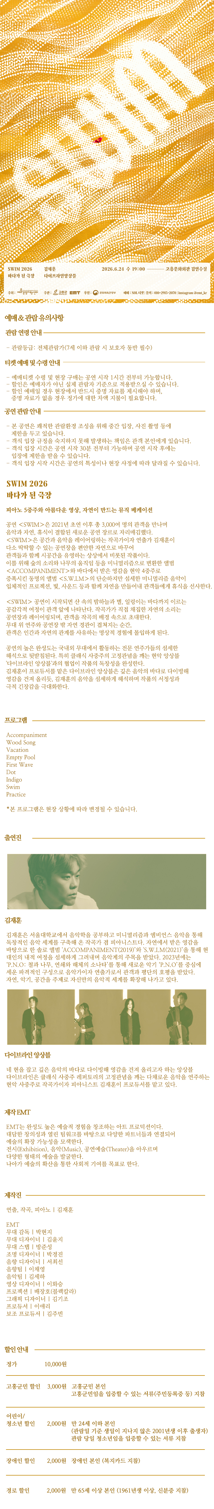 소개 이미지 1
