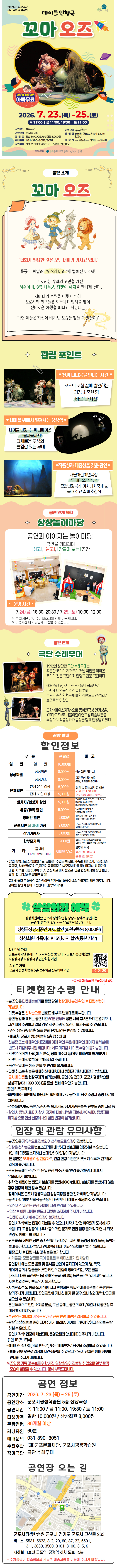 소개 이미지 1