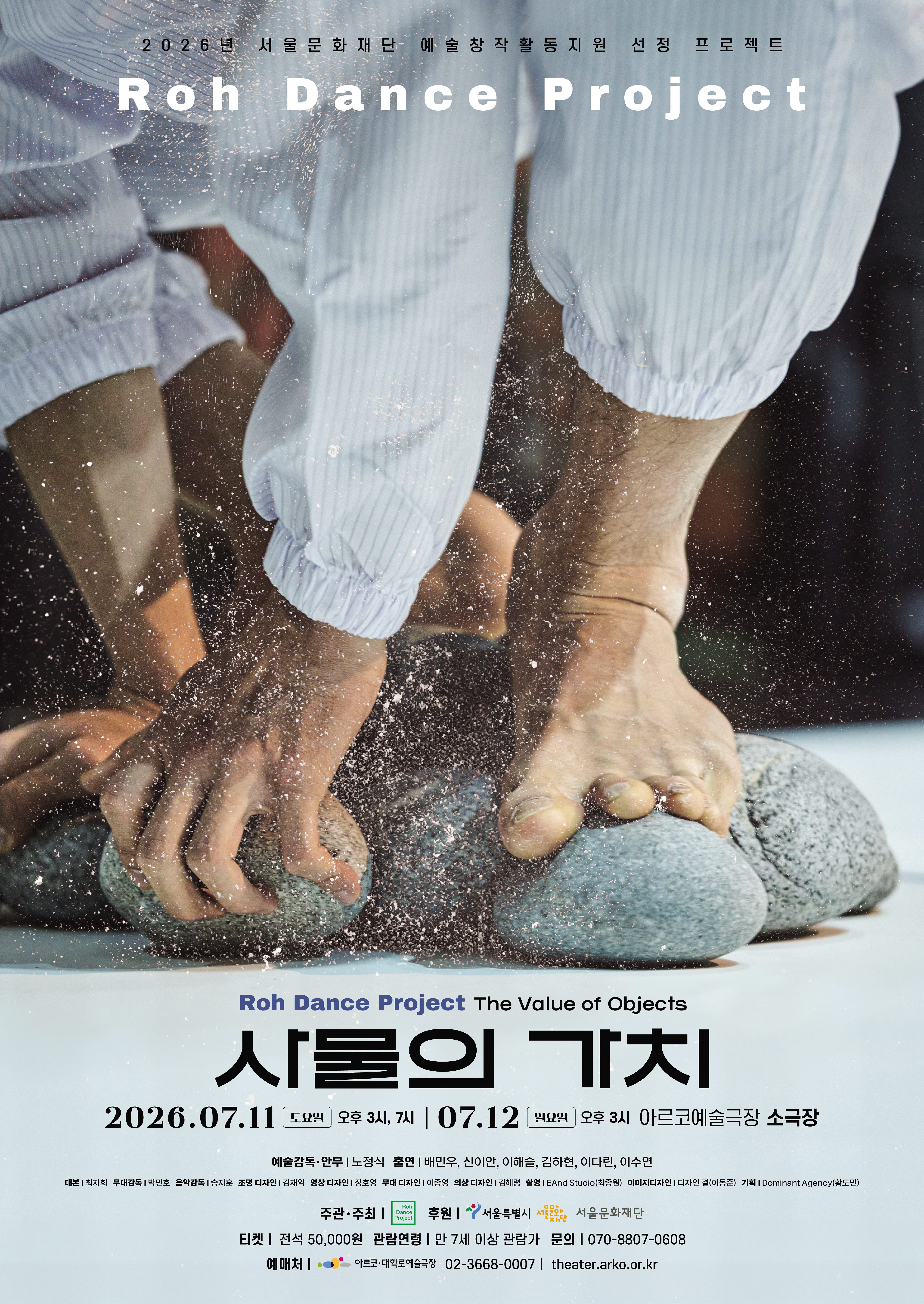 소개 이미지 1