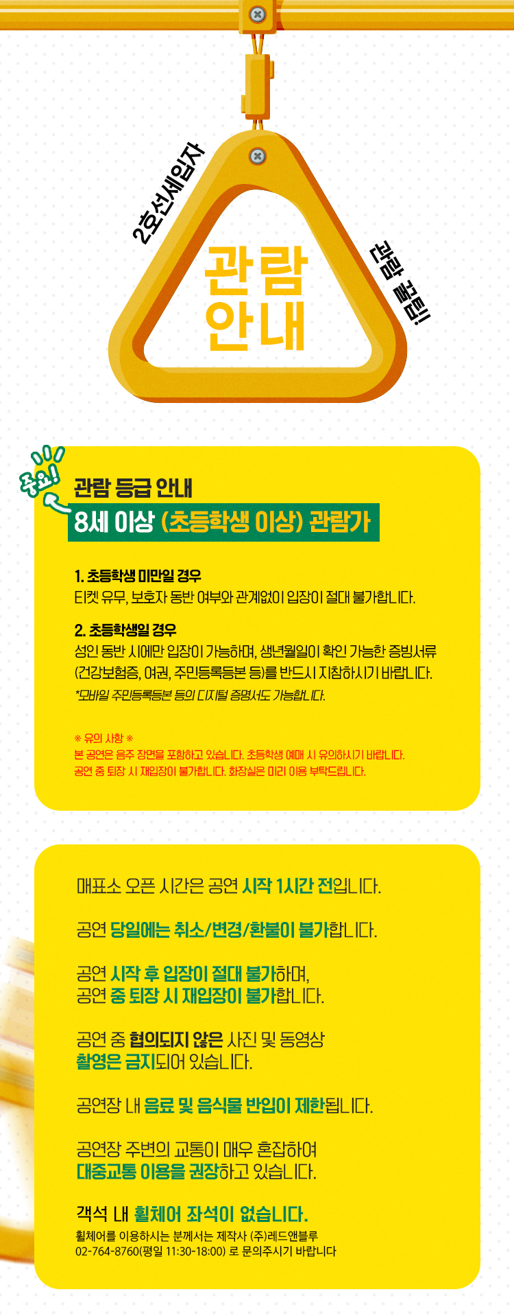 소개 이미지 1