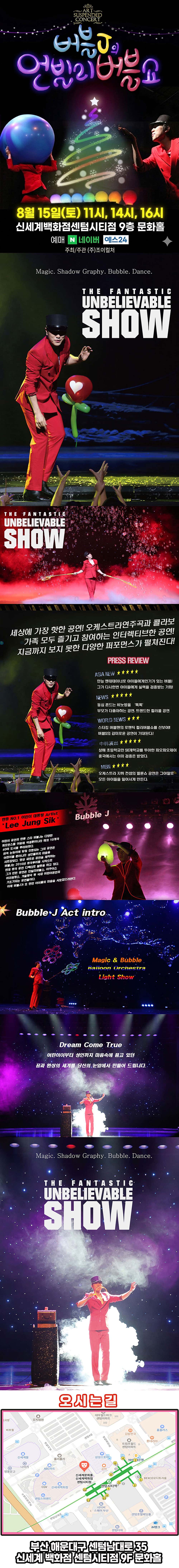 소개 이미지 2