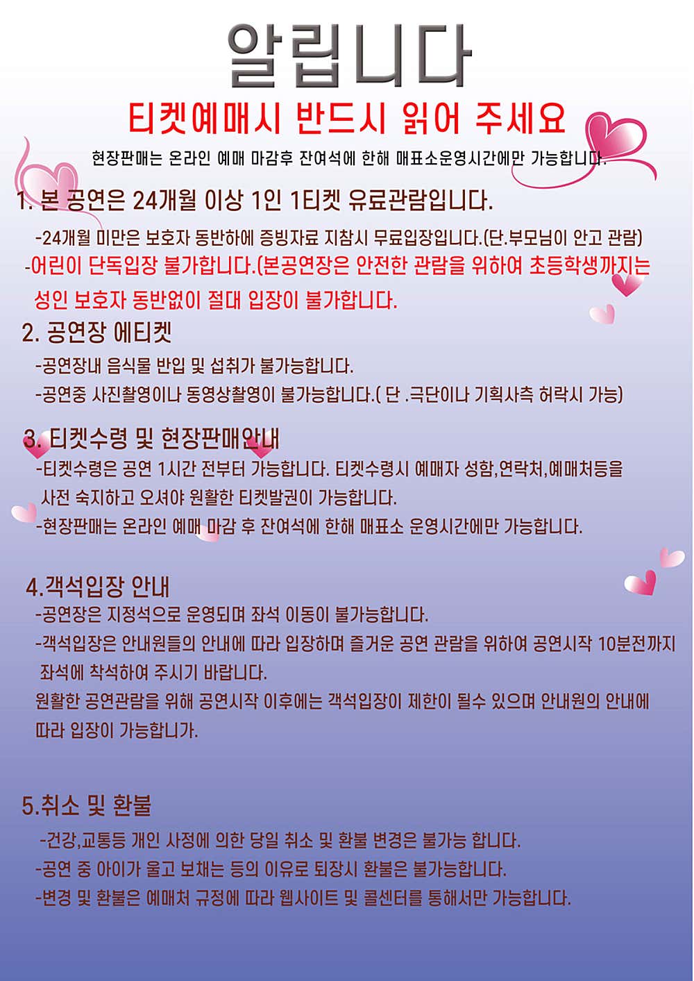 소개 이미지 1