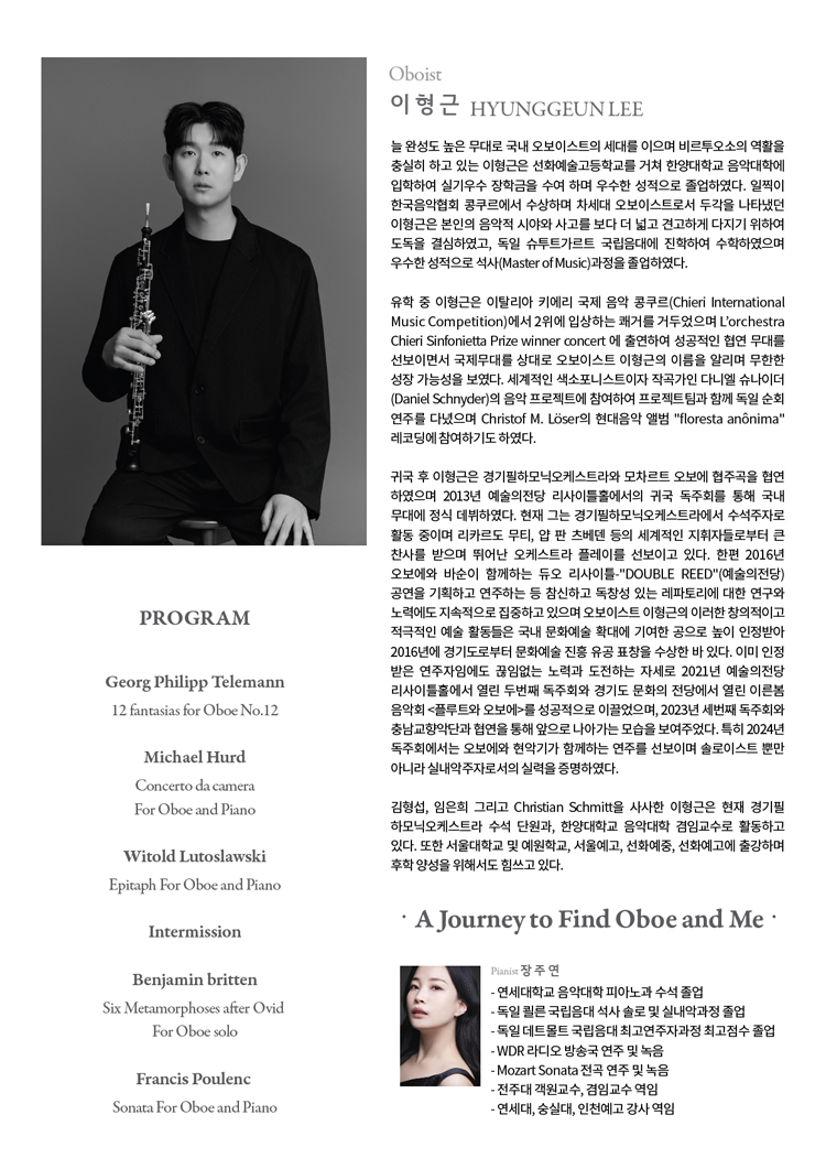 소개 이미지 2