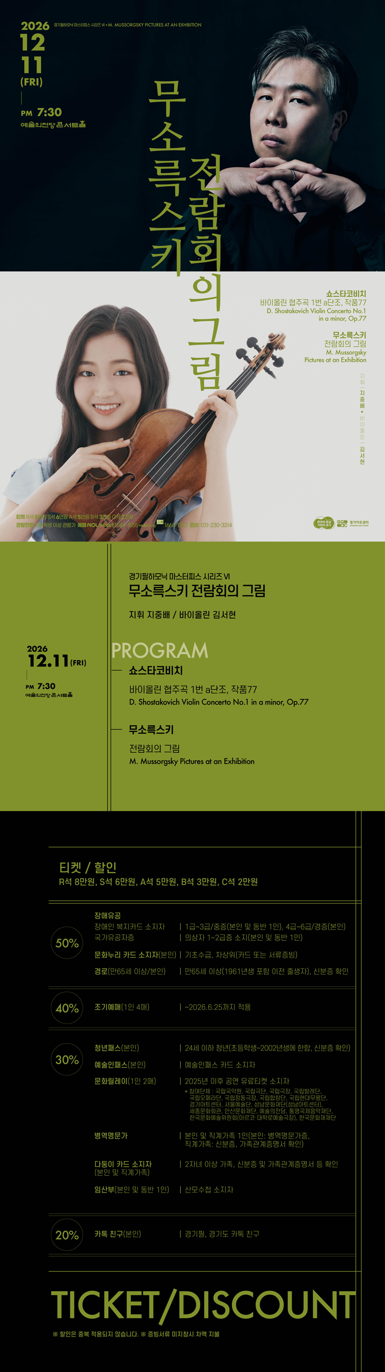 소개 이미지 1