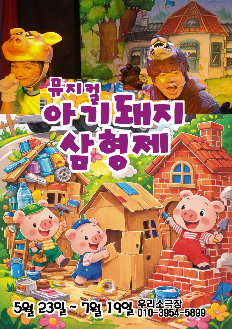소개 이미지 1