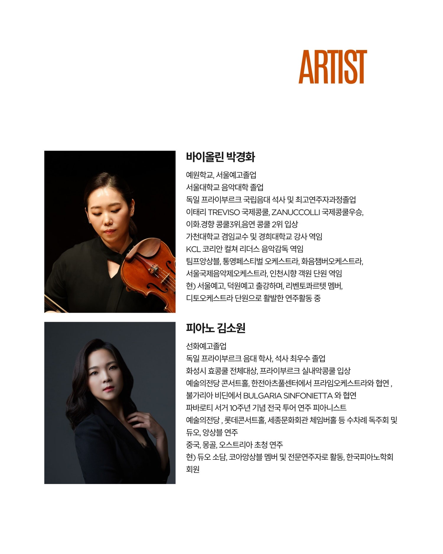 소개 이미지 2