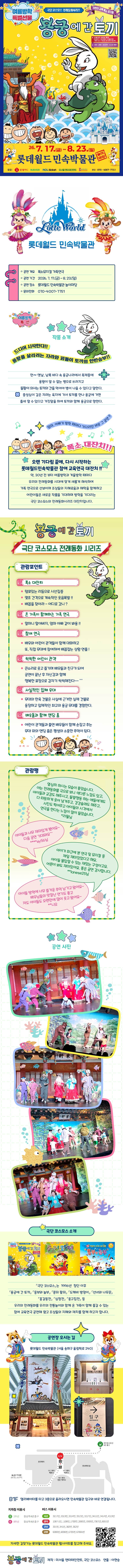 소개 이미지 1